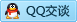 QQ在线咨询09450255